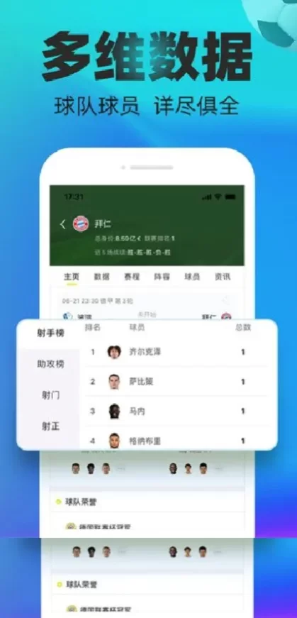 MK体育app直播间截图
